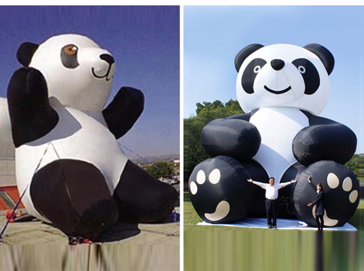 五指山熊猫固定吉祥物